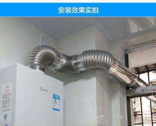 天然气管接集成灶方法有哪些？如何安全高效地进行安装？  第2张