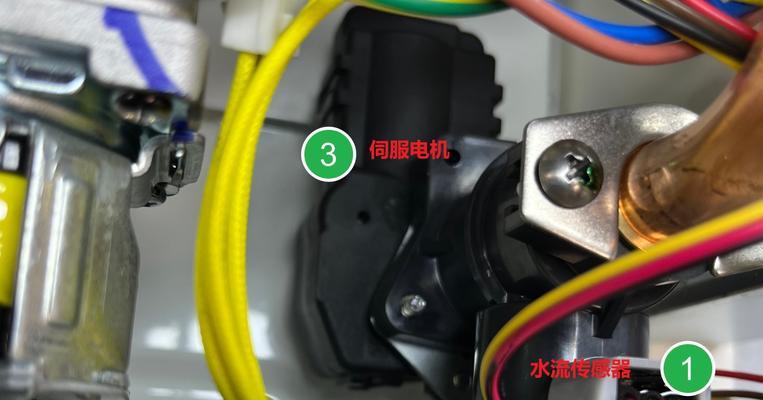 热水器的水有异味怎么办？如何快速解决异味问题？  第3张