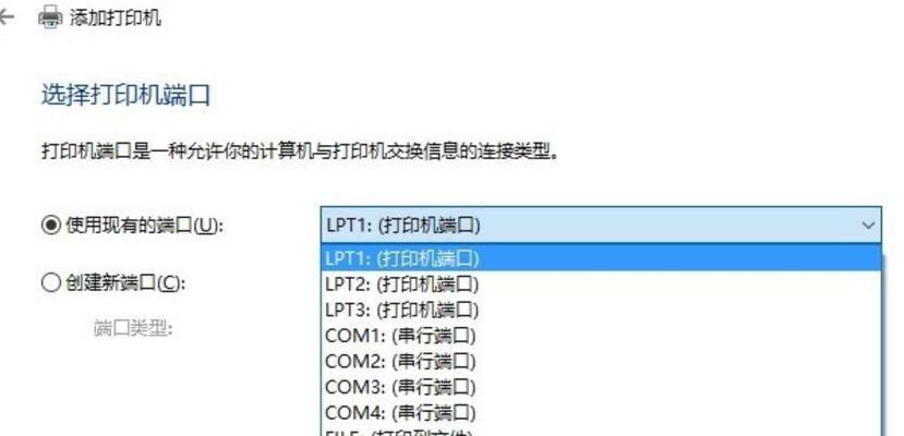 如何修改复印机的打印数量？遇到问题怎么办？  第1张