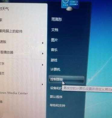 打印机扫描时声音小是故障吗？如何解决？  第1张
