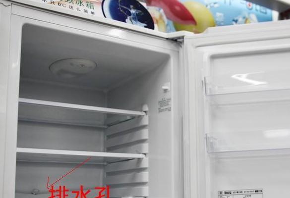 冰箱有冰了怎么快速去除？常见原因及解决方法是什么？  第2张