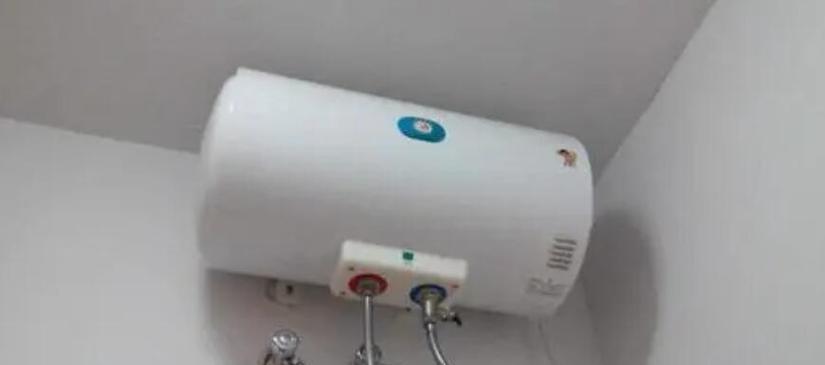 电热水器如何正确关闭电源？操作步骤是什么？  第2张