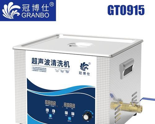 超声波清洗油烟机多少钱？清洗效果和价格如何平衡？  第1张