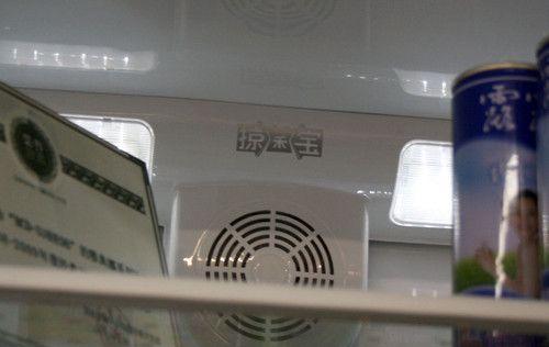 美菱冰箱排水孔堵塞怎么办？清洗步骤是什么？  第3张