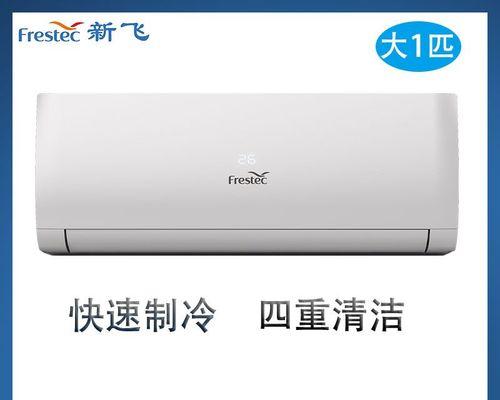 单冷柜式空调有什么特点？使用中常见问题有哪些？  第3张