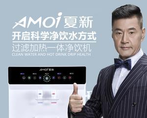 净水器的分类有几种方法？如何根据需求选择合适的净水器？  第1张