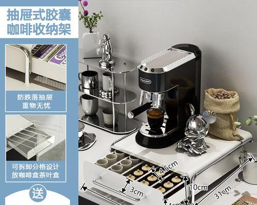 雀巢胶囊咖啡机闪绿灯是什么意思？如何解决？  第1张