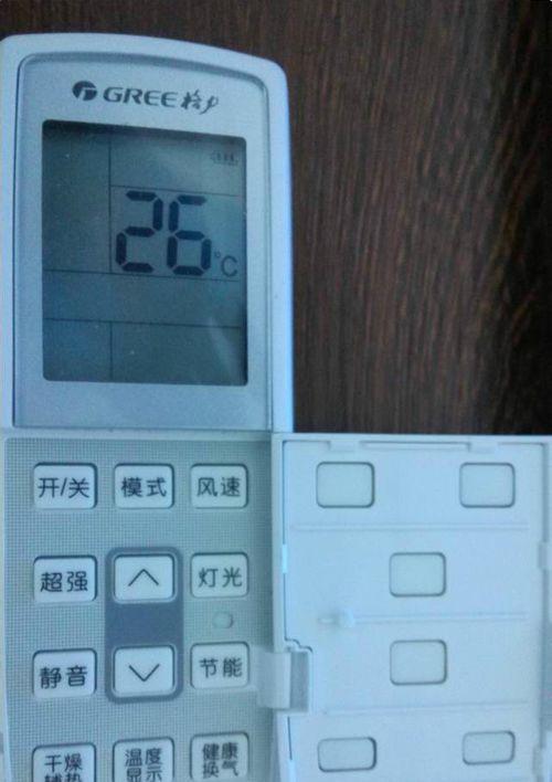 空调的定时开关怎么用？如何设置定时关闭和开启？  第2张
