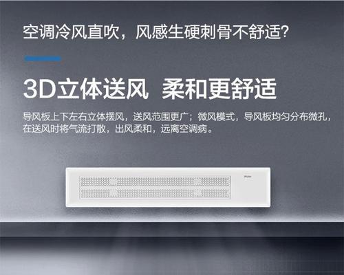 广优中央空调漏水了怎么办？主要漏水原因有哪些？  第1张