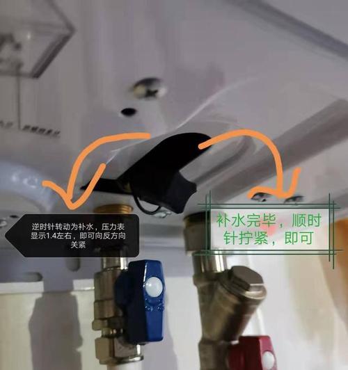 博士壁挂炉显示故障代码怎么办？如何快速解决？  第1张