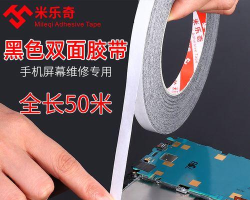 显示器出现高温怎么办？如何快速降低温度并预防？  第3张