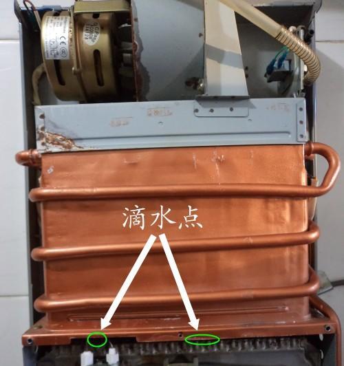 热水器镁棒口漏水是什么原因？如何解决？  第2张
