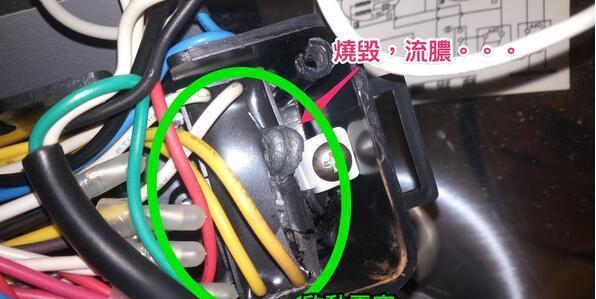 华帝油烟机电容故障常见部位是哪里？更换电容的正确步骤是什么？  第2张
