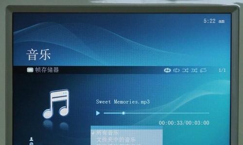 显示器检测不出来怎么办？如何快速诊断和解决？  第2张