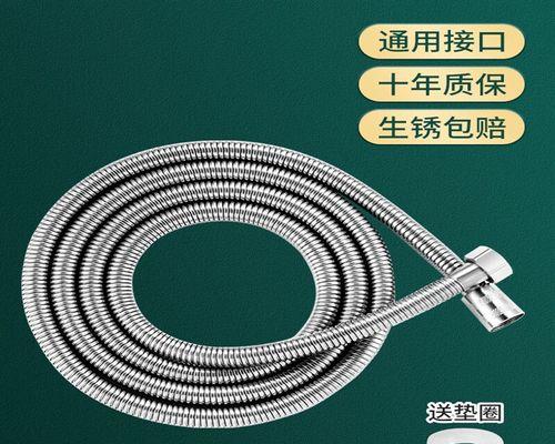 热水器水管生锈了怎么办？有效解决方法有哪些？  第2张