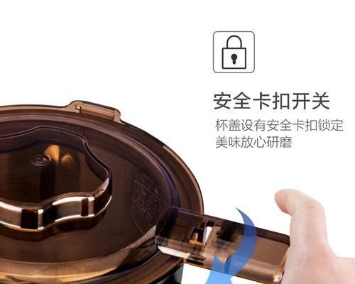 破壁机研磨杯不亮了怎么办？可能的原因有哪些？  第2张