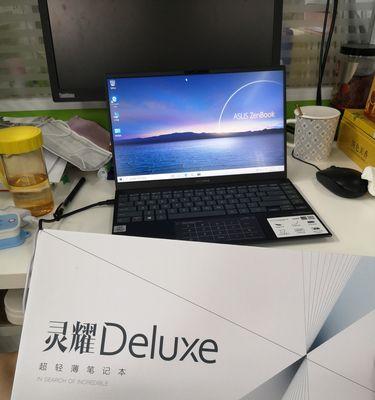 电脑桌面图标丢失如何恢复？操作方法是什么？  第1张