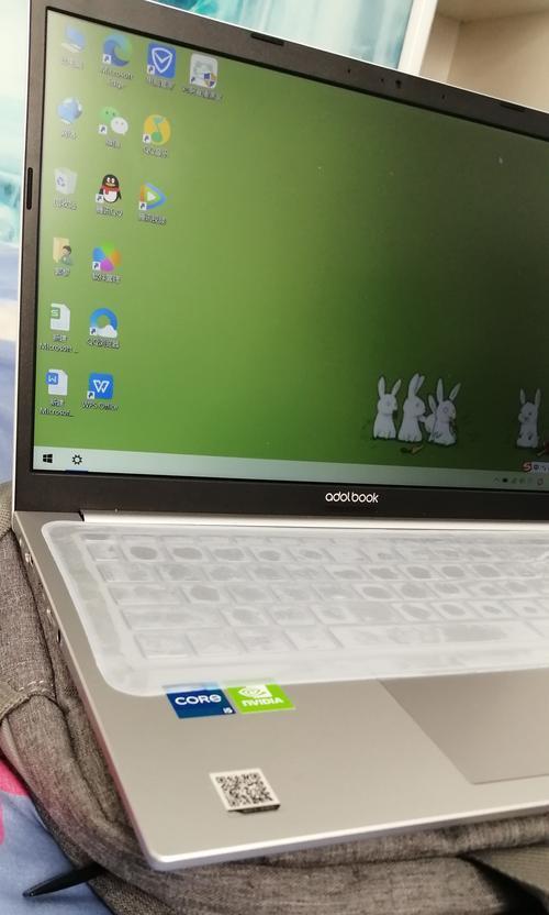 电脑桌面图标丢失如何恢复？操作方法是什么？  第3张