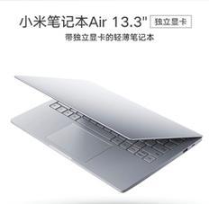 拍照清背景手机怎么拍？技巧是什么？  第1张