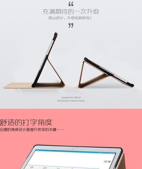 如何在mac笔记本电脑上设置安装权限？安装权限通常在哪里开启？  第3张