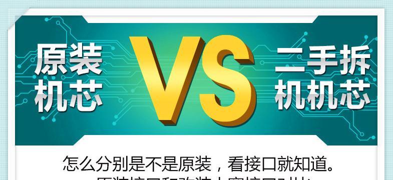 华硕笔记本光驱的开启方法是什么？  第1张