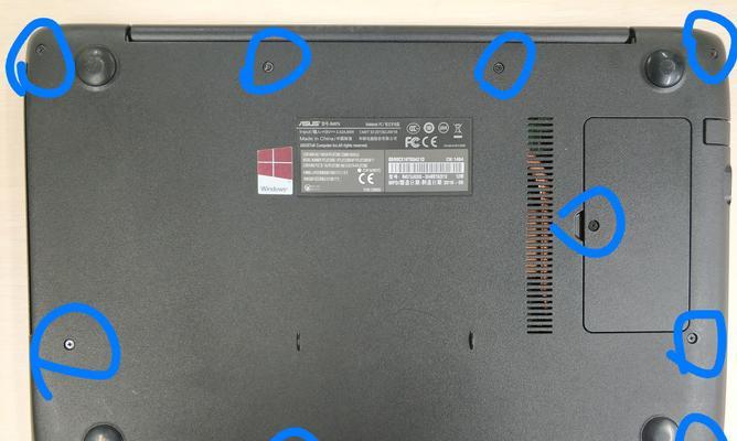 华硕笔记本光驱的开启方法是什么？  第3张
