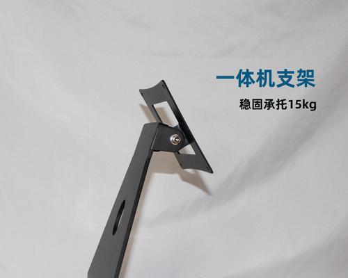 电脑显示器容易摇晃怎么办？如何固定显示器？  第2张