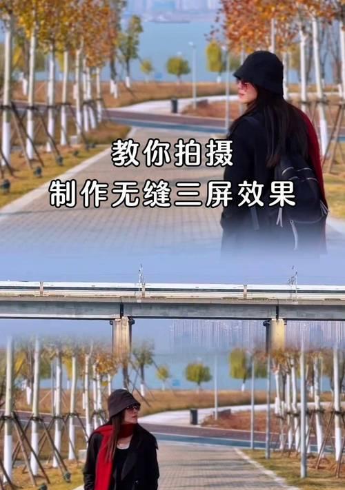 如何用手机拍摄花絮照片？  第3张