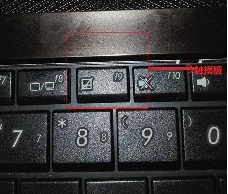 华硕笔记本背光键盘怎么开？开启方法和功能是什么？  第1张
