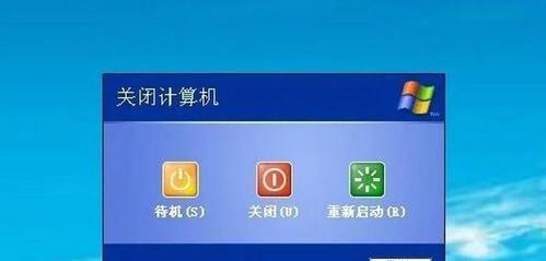 复印机启动导致电脑关机的原因是什么？  第2张