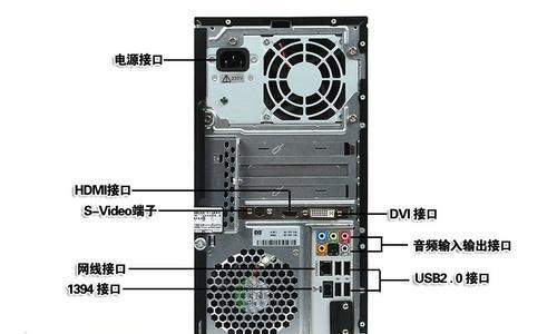 惠普台式电脑用内存条怎么插？安装步骤是什么？  第3张
