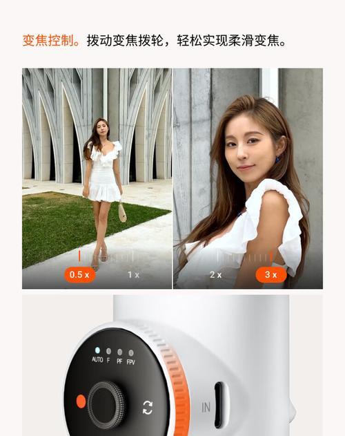 手机拍照杆稳定性如何调整参数？  第1张
