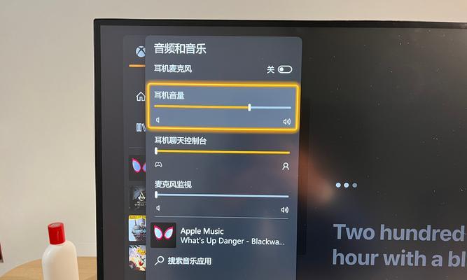 音频线如何连接音箱和电脑显示器？连接过程中可能遇到哪些问题？  第3张