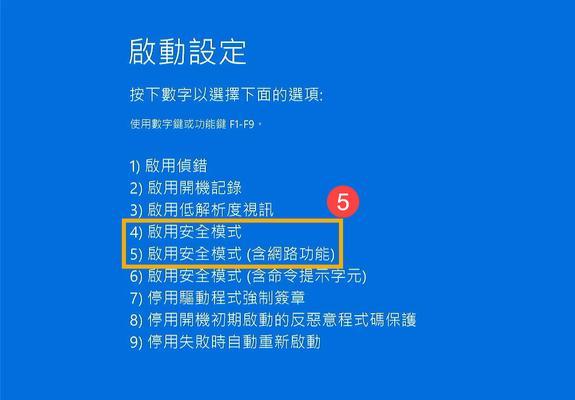 老笔记本电脑卡顿怎么办？有哪些软件可以解决？  第1张