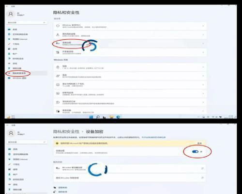 老笔记本电脑卡顿怎么办？有哪些软件可以解决？  第2张
