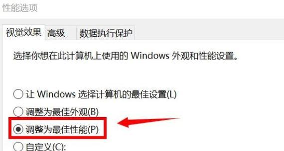 老笔记本电脑卡顿怎么办？有哪些软件可以解决？  第3张