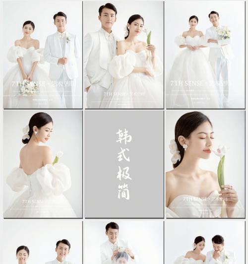 如何调整手机设置拍出韩式风格照片？  第1张