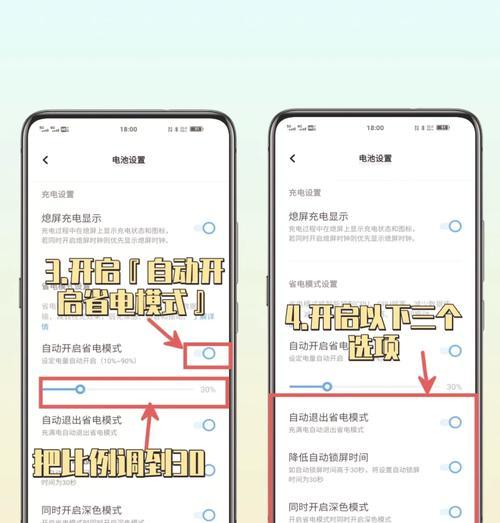 笔记本小米15pro如何查看电池健康度？有哪些方法？  第1张