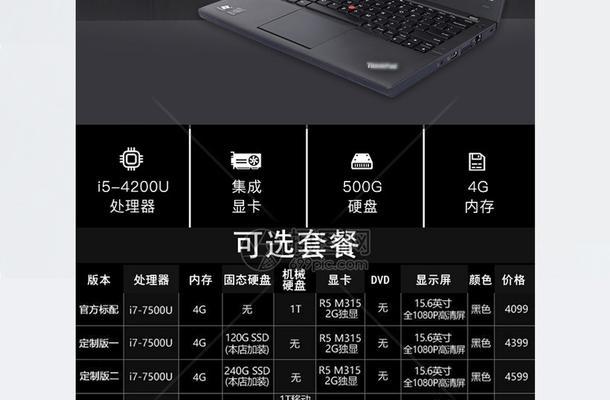 百远运动相机连接手机操作难吗？  第3张