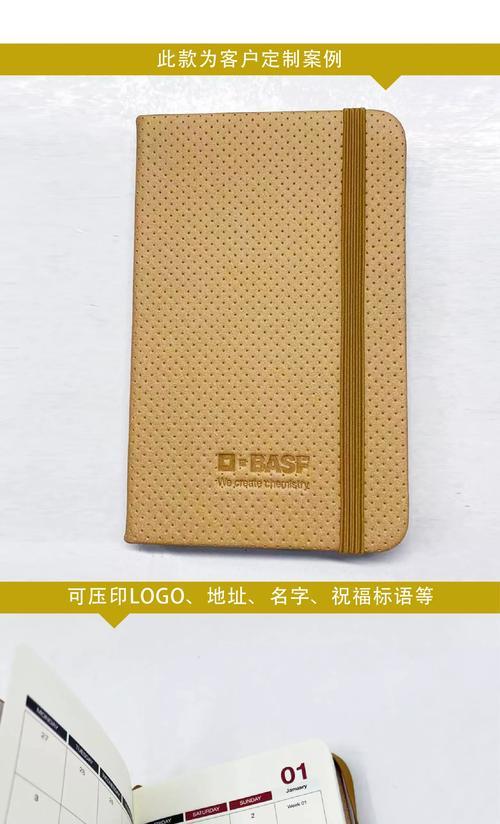 百远运动相机连接手机操作难吗？  第2张