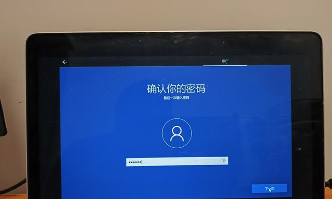 如何正确使用笔记本电脑？笔记本电脑使用有哪些注意事项？  第1张