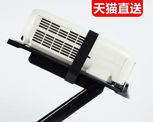 爱普生投影仪底座托盘安装步骤是什么？  第1张