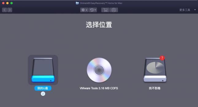 TF内存卡如何在电脑上格式化？  第1张