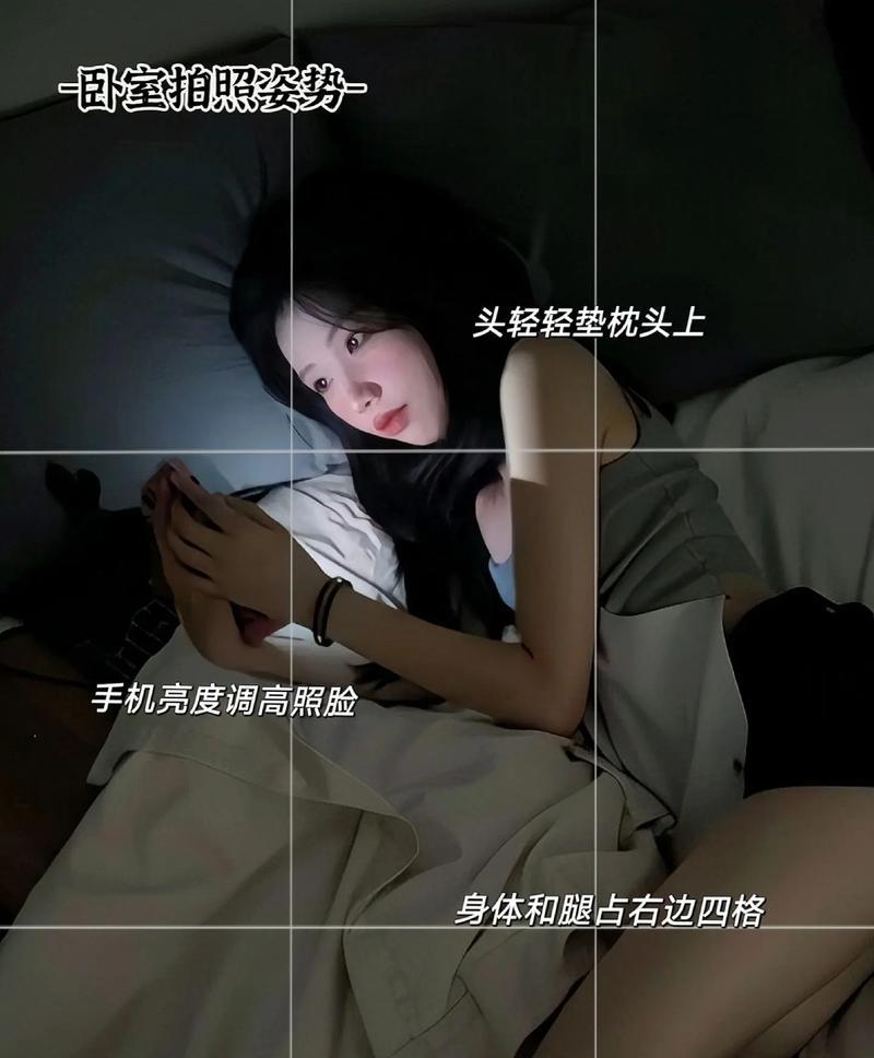 手机拍照时如何调整图片的高和宽？  第2张