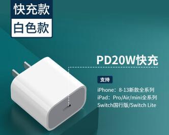 刀锋笔记本电脑充电口的正确打开方法是什么？  第3张