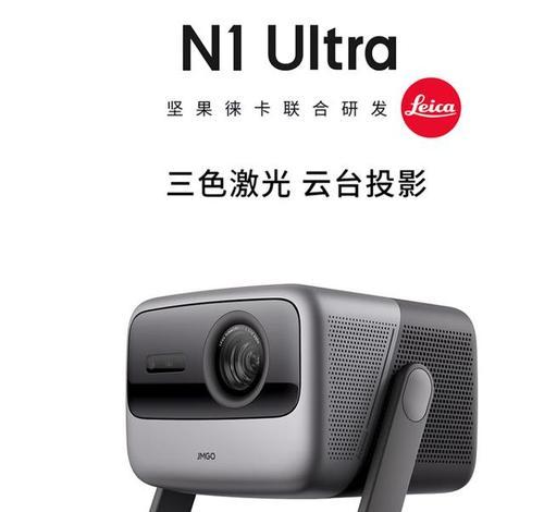 哪个牌子的高端投影仪最清晰？  第1张
