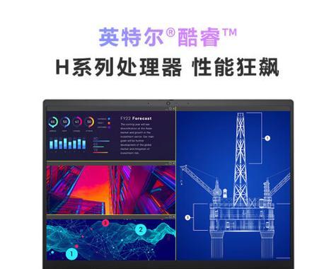 如何配置一台性能优越的电脑？  第3张