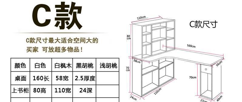 山寨笔记本电池七针的价格是多少？购买时应注意什么？  第2张