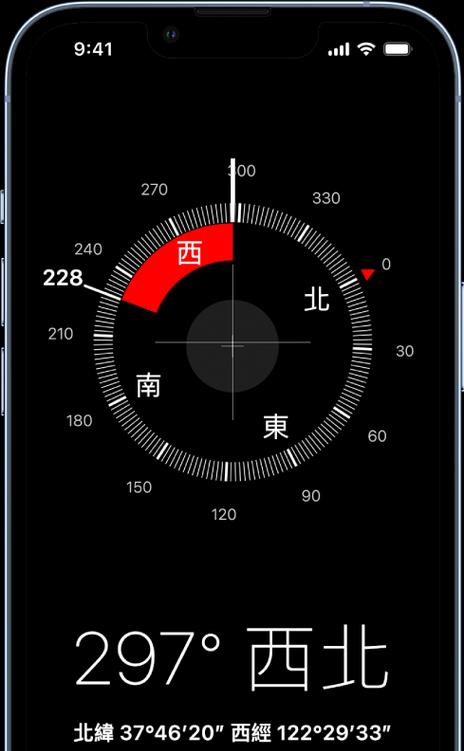 小鸟杯照相机如何与手机连接拍照？操作步骤是什么？  第1张