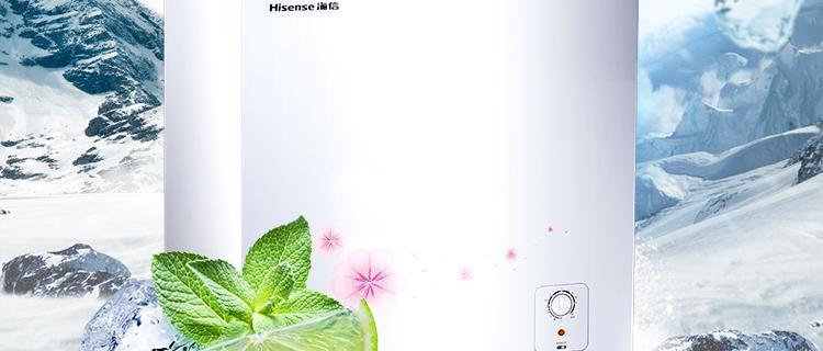 海信sn系列笔记本充电开机方法是什么？  第1张
